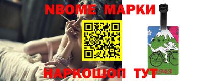 гашиш Коммунар