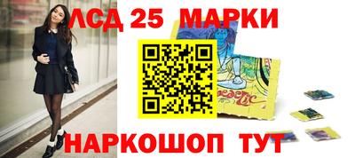 соль курить ск Конаково