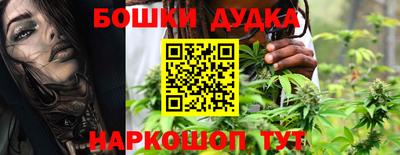 гашиш Коммунар