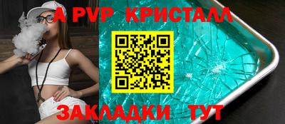 гашиш Коммунар