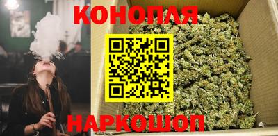 соль курить ск Конаково