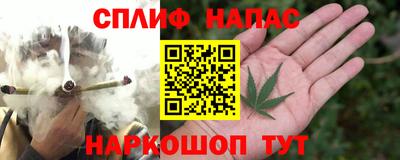 гашиш Коммунар