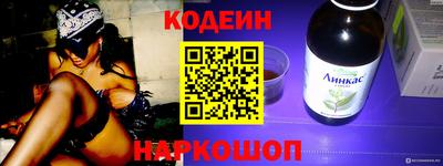 гашиш Коммунар