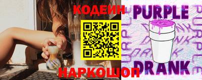 соль курить ск Конаково