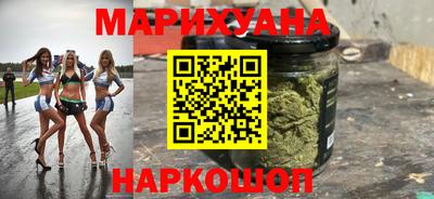 гашиш Коммунар