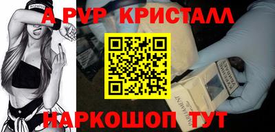 гашиш Коммунар