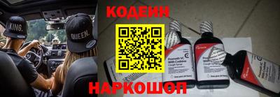 гашиш Коммунар