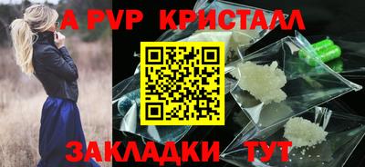 гашиш Коммунар