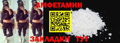 соль курить ск Конаково