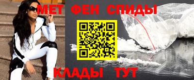 соль курить ск Конаково