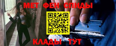 гашиш Коммунар