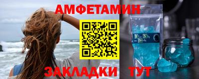соль курить ск Конаково