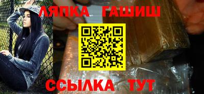 соль курить ск Конаково