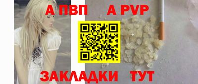 гашиш Коммунар