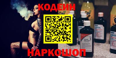гашиш Коммунар