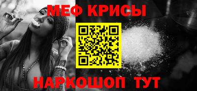 гашиш Коммунар